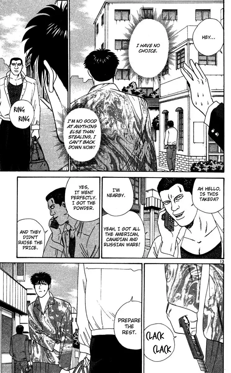 Kyou Kara Ore Wa!! Chapter 288 13